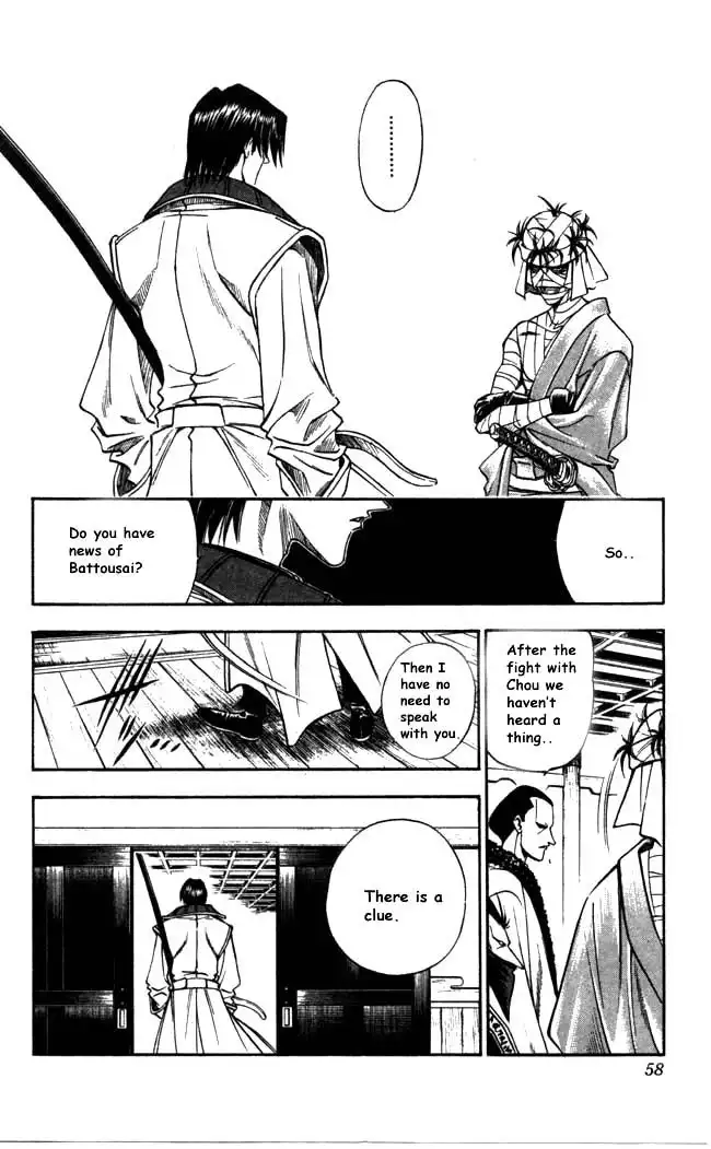 Rurouni Kenshin Chapter 87 12